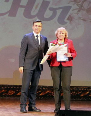 edr14 bolgova