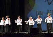 festiv19ie-20