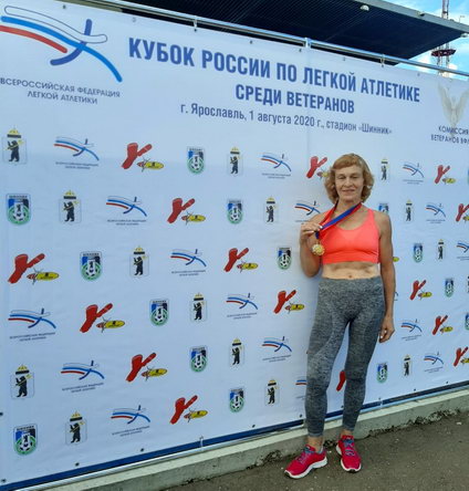 kubok atlety