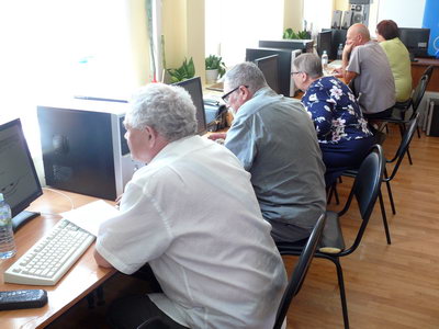 компьютерное многоборье
