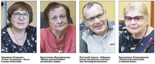 sloboda pensy2